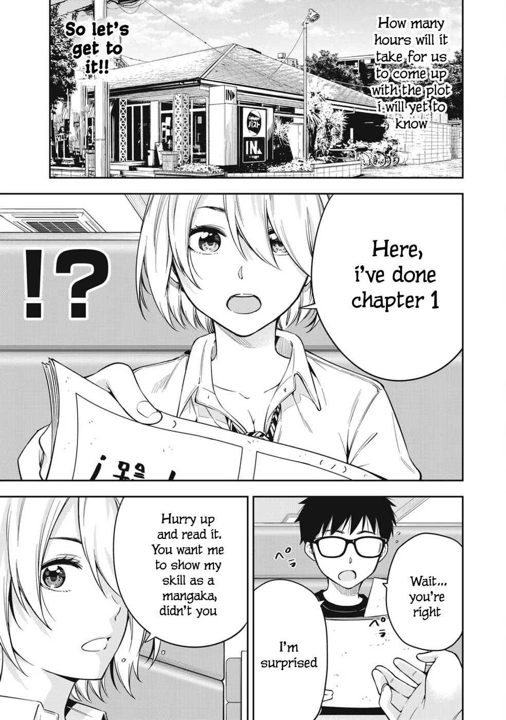 Yankee JK no Ijou na Aijou - Chapter 74 Page 5