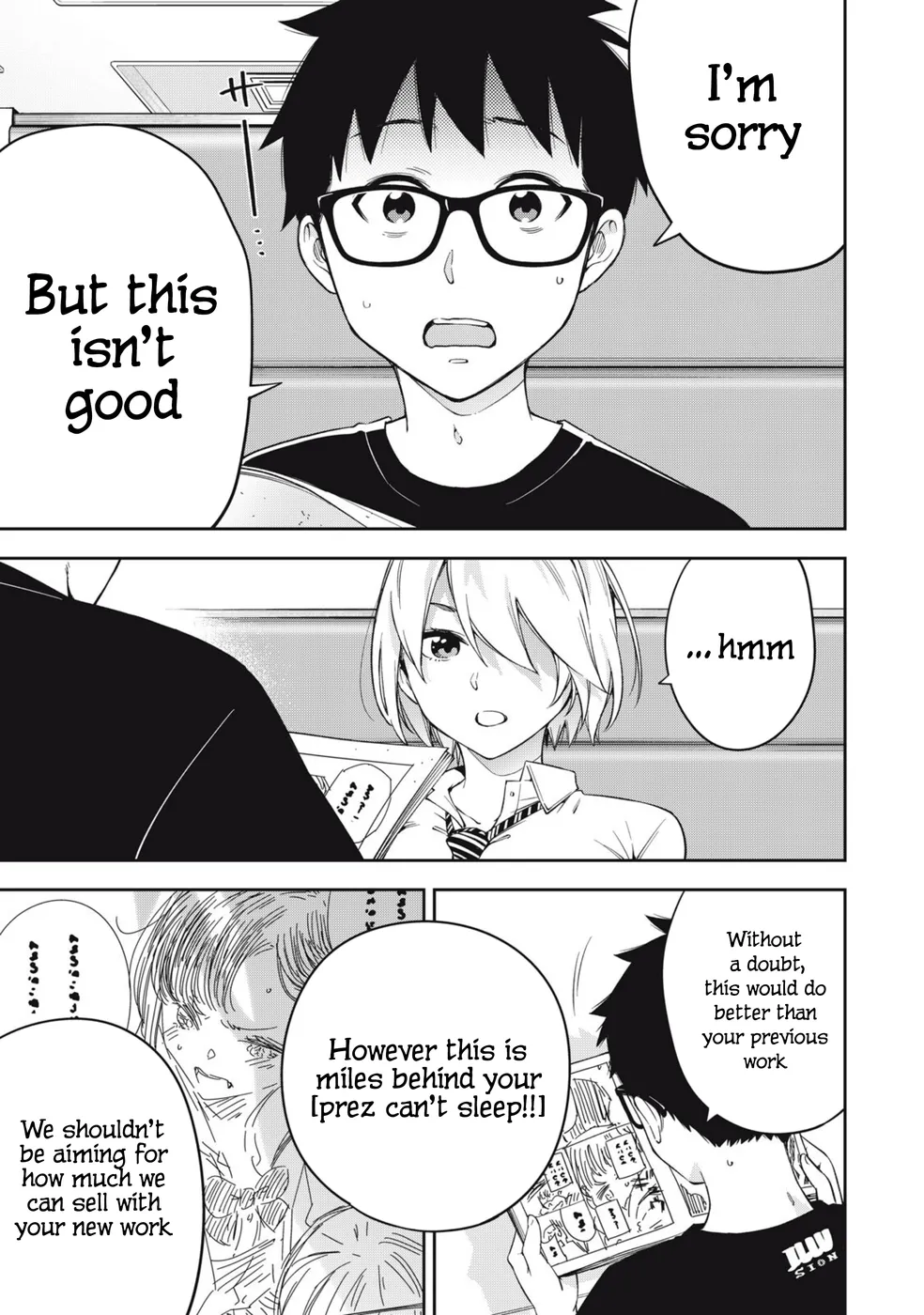 Yankee JK no Ijou na Aijou - Chapter 74 Page 7