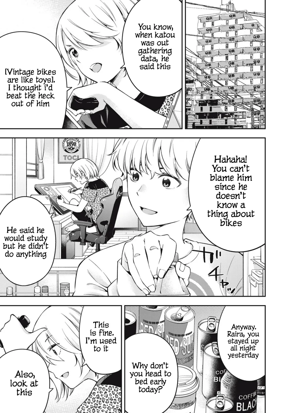 Yankee JK no Ijou na Aijou - Chapter 75 Page 12