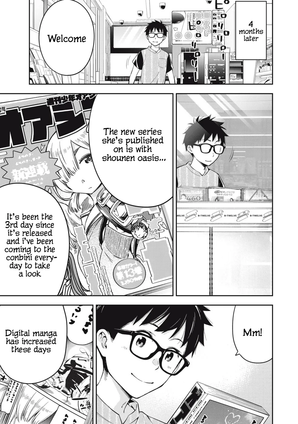 Yankee JK no Ijou na Aijou - Chapter 75 Page 14