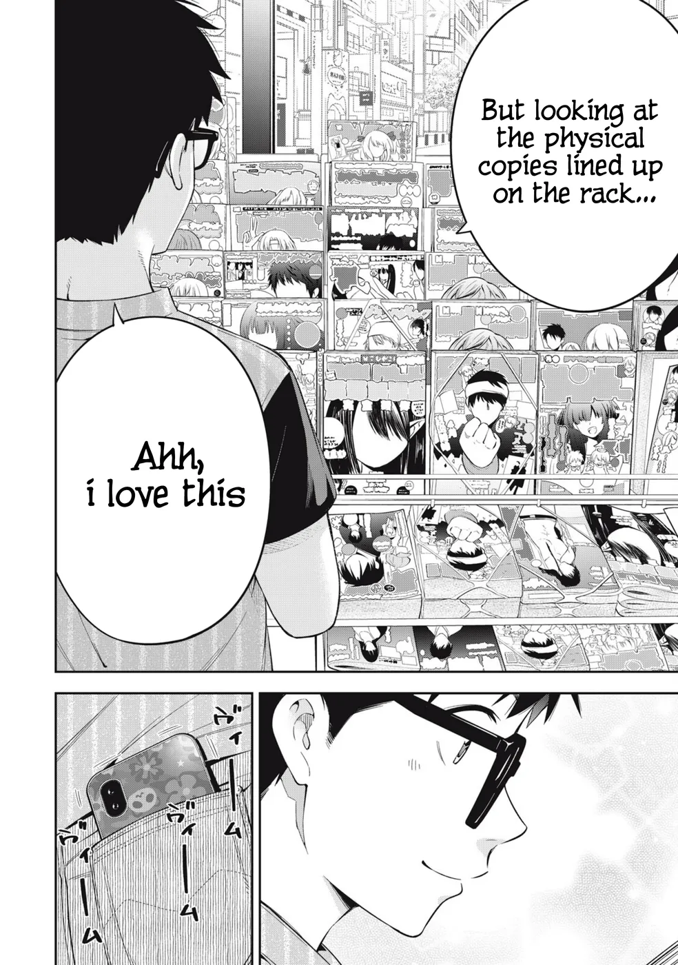 Yankee JK no Ijou na Aijou - Chapter 75 Page 15