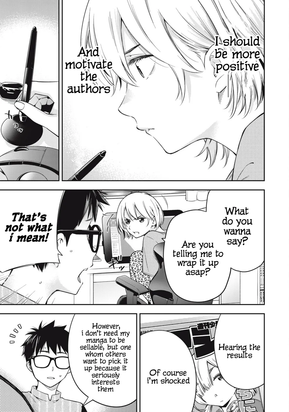 Yankee JK no Ijou na Aijou - Chapter 76 Page 7