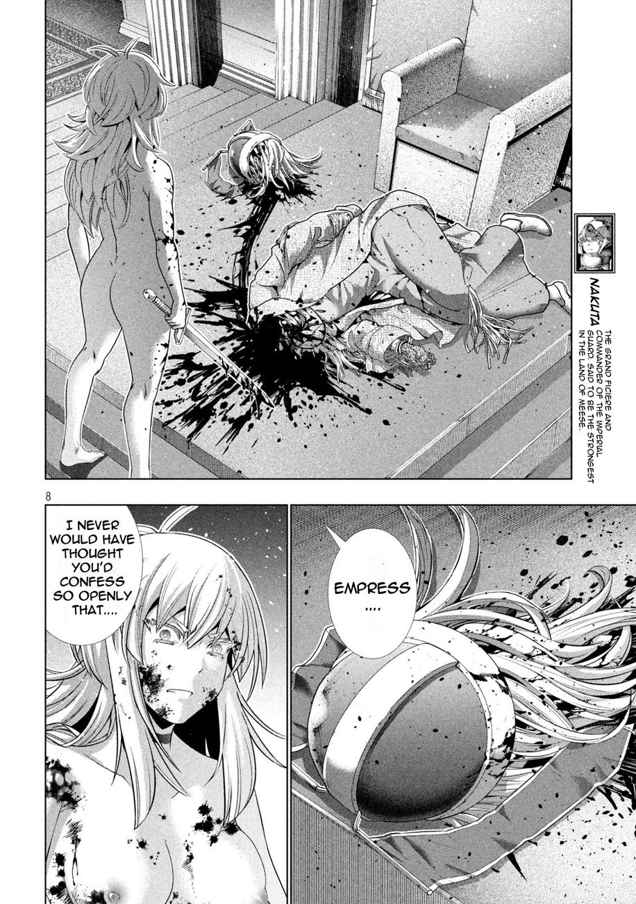 Parallel Paradise - Chapter 191 Page 8