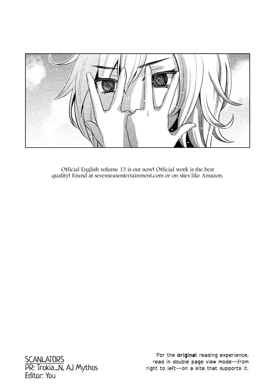 Parallel Paradise - Chapter 224 Page 1